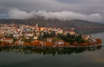 kastoria