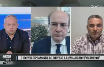 Χατζηδάκης σε ΣΚΑΪ: Προεδρικό Διάταγμα για το ύψος των κτιρίων στην περιοχή της Ακρόπολης