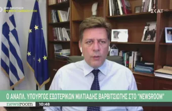 Βαρβιτσιώτης σε ΣΚΑΪ: Προσβολή των κυριαρχικών μας δικαιωμάτων θα έχει την απάντηση που πρέπει