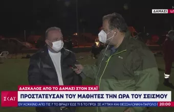 Ο δασκαλάκος που εξέθεσε  τους συνδικαλιστές