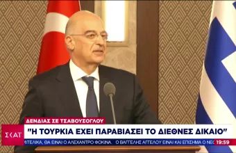 Δεν απάντησε μόνον ο Δένδιας…