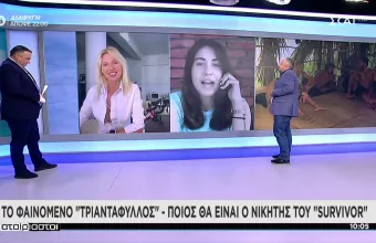 Survivor: Τα απολαυστικά «highlights» του Ντάφυ και οι προβλέψεις για τον νικητή (vid)