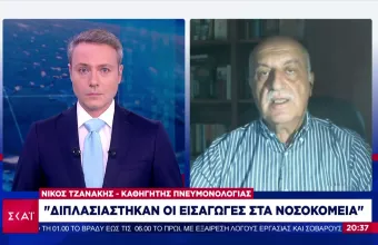 Τζανάκης-ΣΚΑΪ: Στους 100 ανθρώπους στην Μύκονο τα 4 είναι κρούσματα- Ποιά είναι η 2η «κόκκινη» περιοχή
