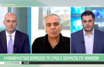 Σκουρλέτης σε ΣΚΑΪ: Επιβεβλημένος ο εμβολιασμός στην Υγεία – «Όχι» σε εκδικητικές πράξεις