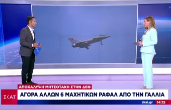 Αγορά νέων Rafale: Ποιά είναι η σημασία της - Η αντίδραση της Υπουργού Άμυνας Γαλλίας, Παρλί 