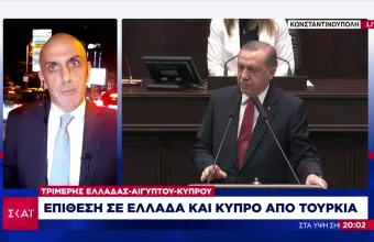 Επίθεση Τουρκίας σε Ελλάδα, Κύπρο, Αίγυπτο: Τίποτα δεν θα πετύχει δίχως εμάς