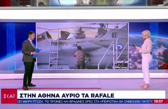 Τα Rafale αλλάζουν τους συσχετισμούς-Τα «φαρμακερά» όπλα και τα πλεονεκτήματά τους