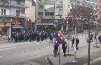 Δικαστήριο