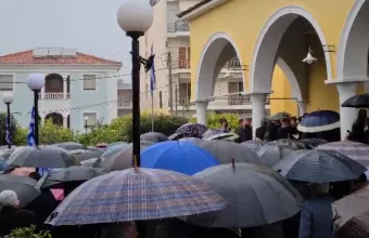 λαθος κηδεια