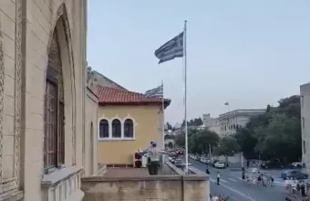 Ρόδος
