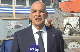 Δένδιας 