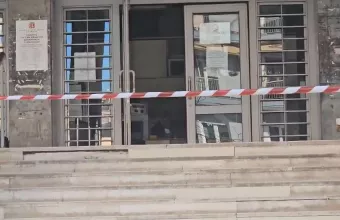 ανάληψη ευθύνης 