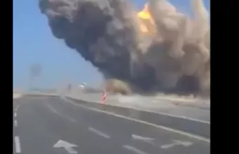 Πυραυλική επίθεση