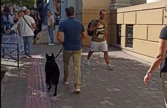 πατρα