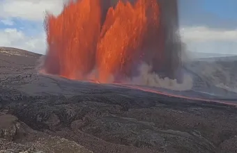 Ηφαίστειο Χαβάη 