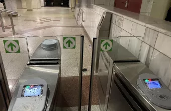 μετρό