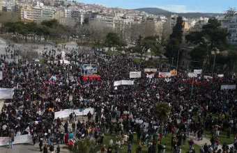 Θεσσαλονίκη