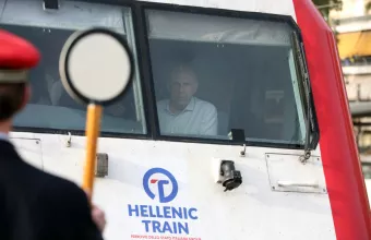Τρένο