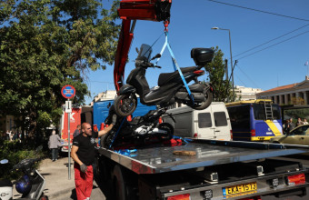 τροχαια