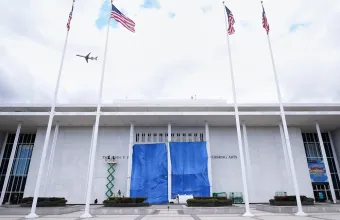 Κτήριο Kennedy Center Αμερικής