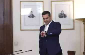 Τσίπρας