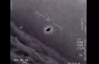 NASA, UFO, ΑΤΙΑ, Επιτροπή, 