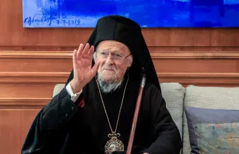 Βαρθολομαίος 