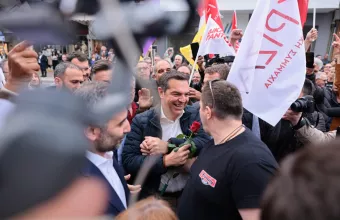 Αλέξης Τσίπρας