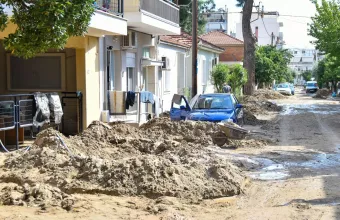 Βόλος