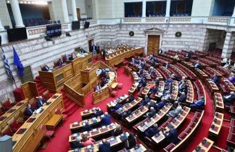 Βουλή