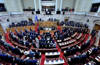 Βουλή