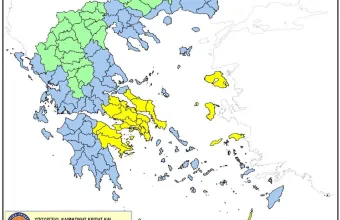 Χάρτης