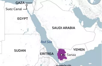 Φωτογραφία αρχείου