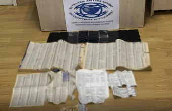 8 συλλήψεις στο Ζεφύρι: Προσποιούνταν μέχρι και τους αστυνομικούς για να εξαπατήσουν τα θύματά τους - Δείτε βίντεο