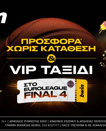 bwin