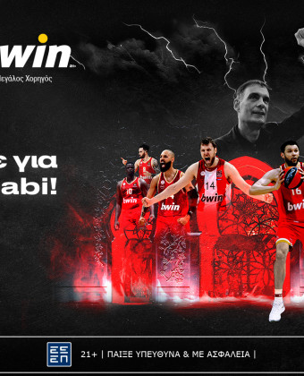 bwin