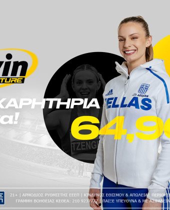 bwin