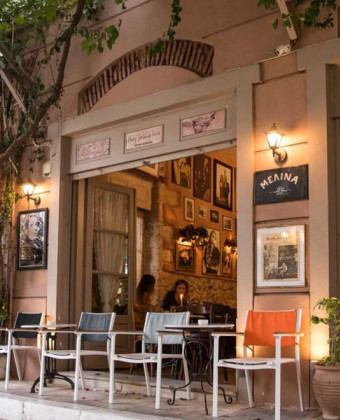 Γιορτή της Μητέρας: 15 μέρη για έξοδο με τη μαμά