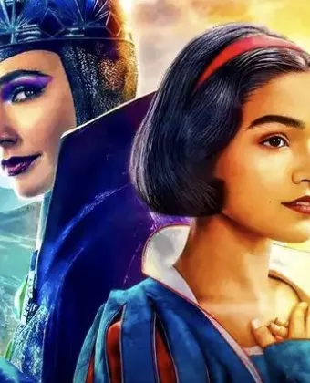 Χρυσά Βατόμουρα