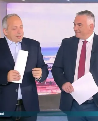 Αταίριαστοι όνειρο Χρήστου Κούτρα