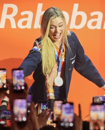 Γιούτα χρυσή 