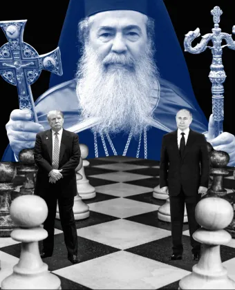 Πατριάρχης Ιεροσολύμων 
