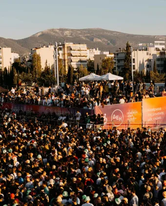 DEI EJEKT FESTIVAL