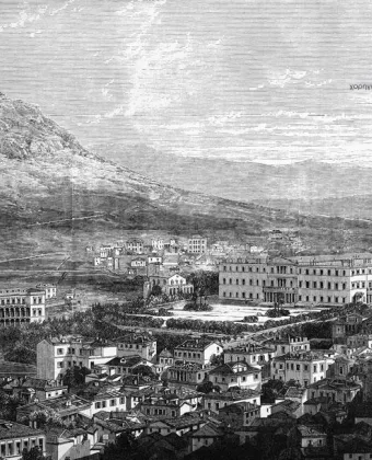 athens skairadio dei