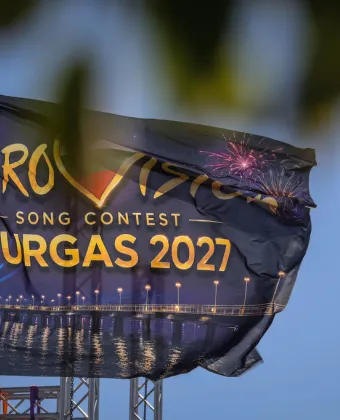 2027