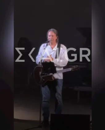 Κότσιρας