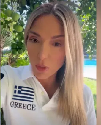 Ντέμπι Μανετόπουλος