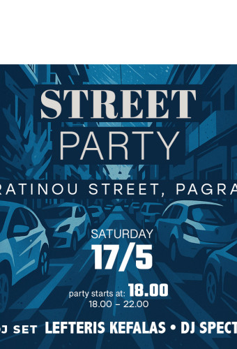 PEPPER STREET 