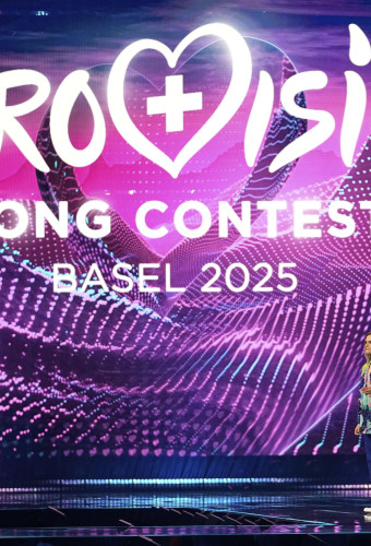Eurovision 2025: Ο Α' Ημιτελικός με συμμετοχή Κύπρου