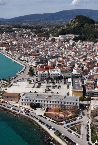 Ζάκυνθος